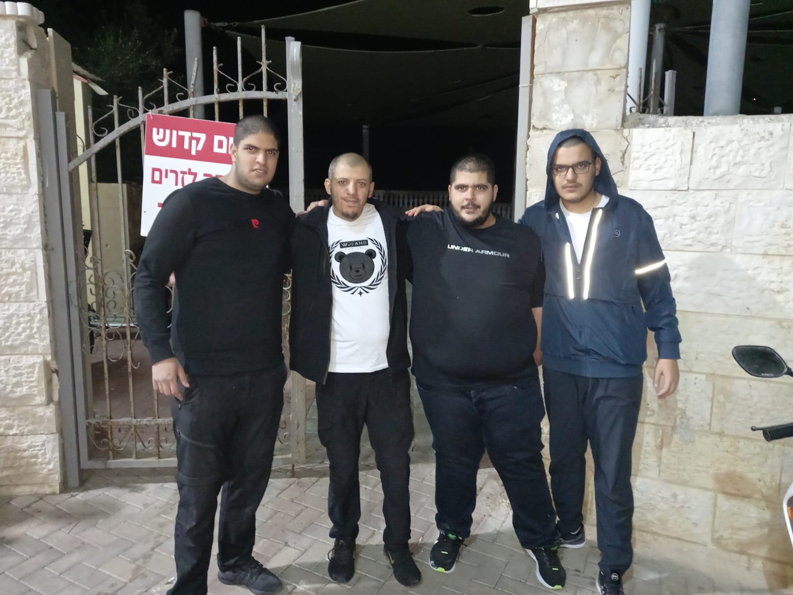 WhatsApp Image 2021-12-03 at 9.24.14 PM (2).jpeg